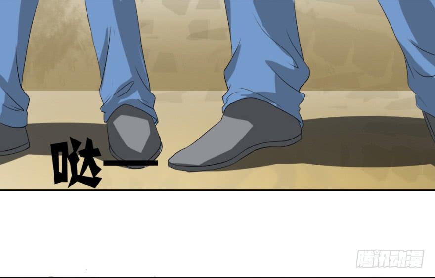 第五回 刚出虎穴，又入……3