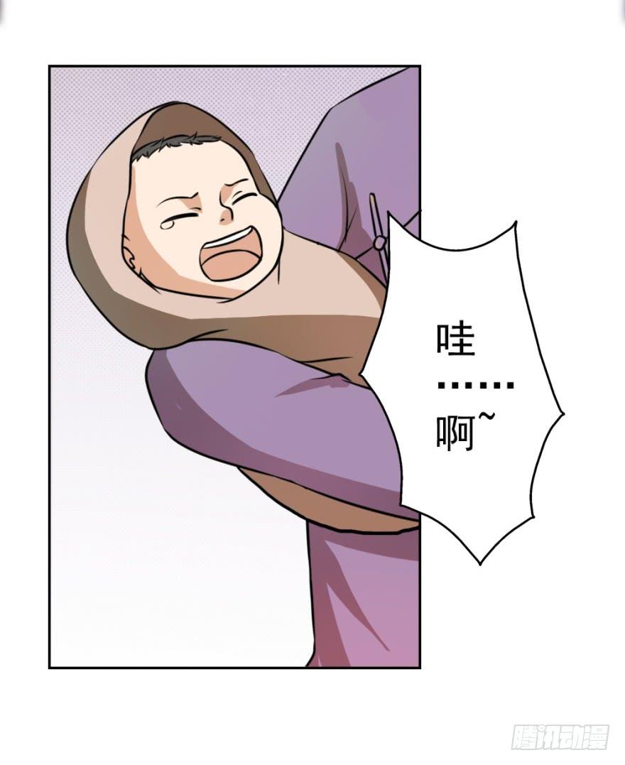 第四回 焚书断志2