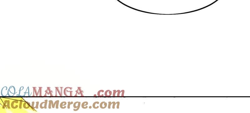 开局一座山~漫画,第1089话 ：归顺1图