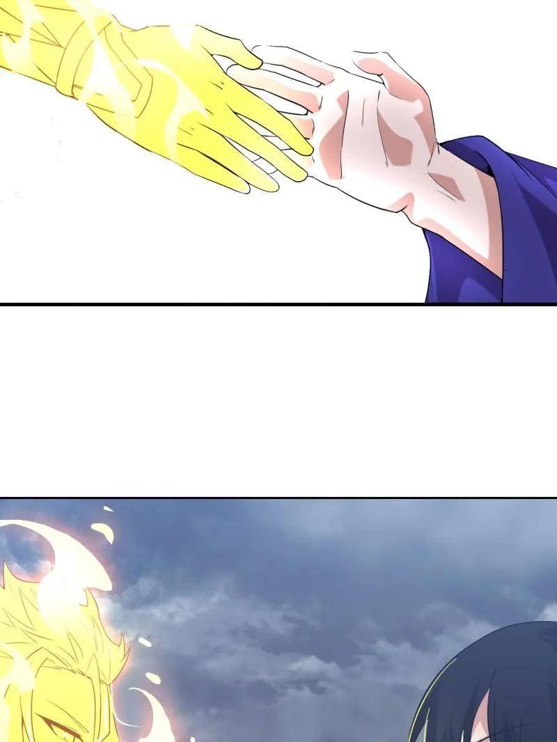 开局一座山~漫画,第1089话 ：归顺2图