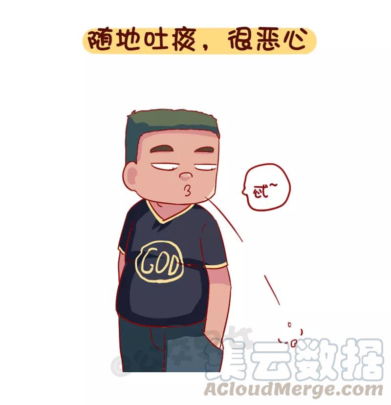 第1093话 你会因为什么全盘否定一个人4