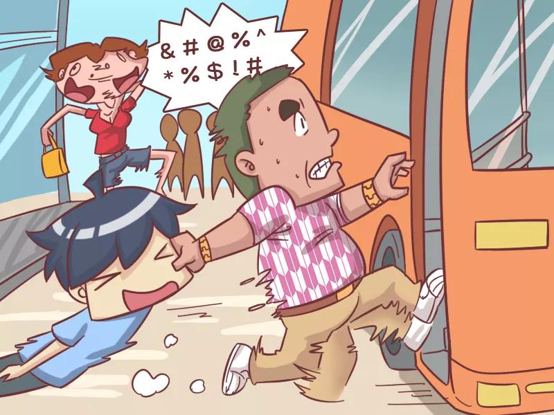 第424话 故意上错车3