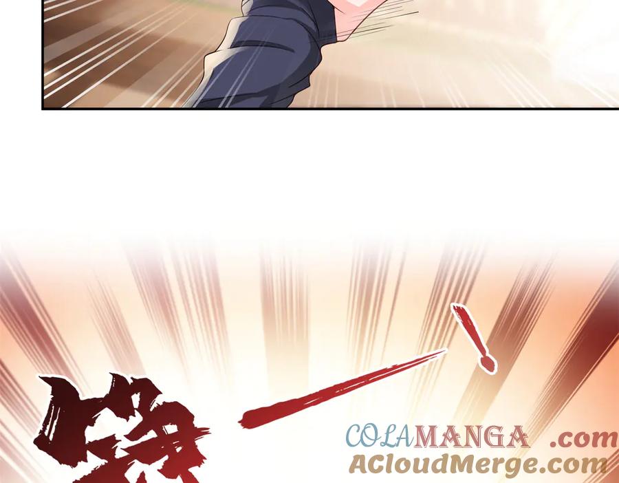 恰似寒光遇骄阳~漫画,第544话 做我女儿好了1图