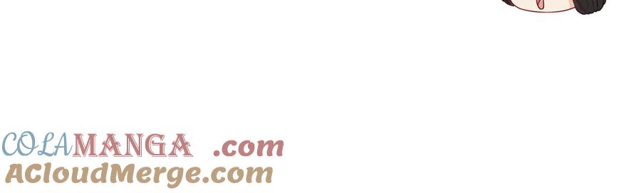 恰似寒光遇骄阳~漫画,第544话 做我女儿好了1图