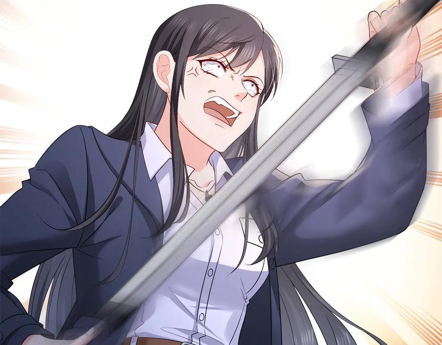 恰似寒光遇骄阳~漫画,第544话 做我女儿好了3图