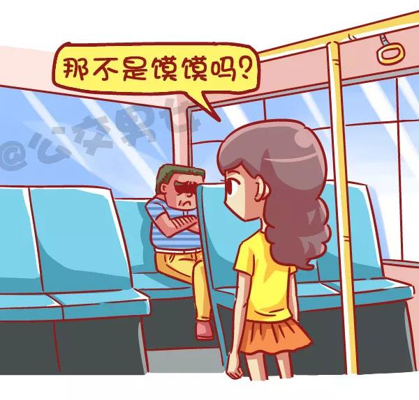 第526话 馍馍的心事1