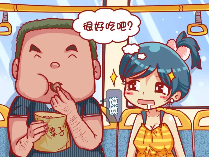 第432话 吃货1