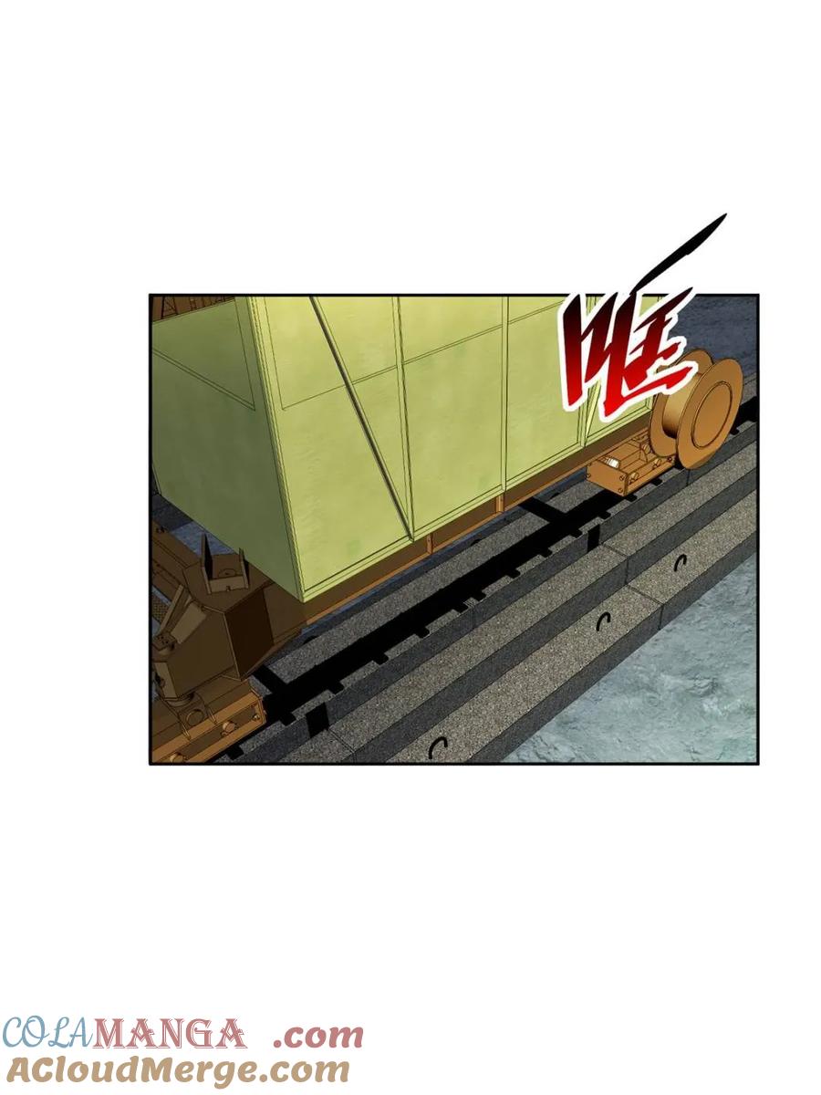 地球人实在太凶猛了~漫画,第318话3图