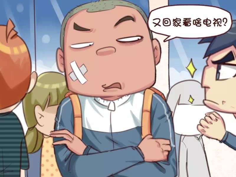 第581话 突然变乖3