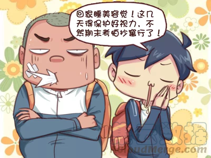 第581话 突然变乖4