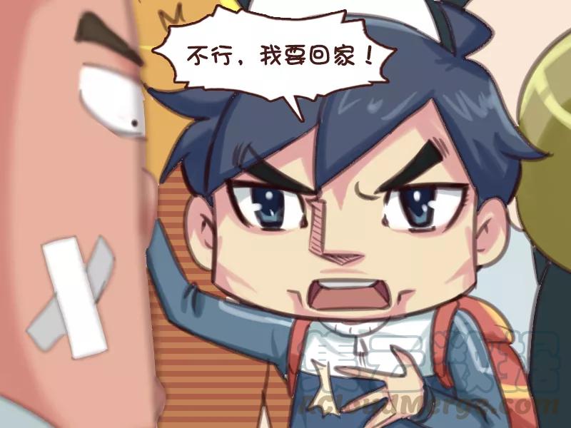 第581话 突然变乖2