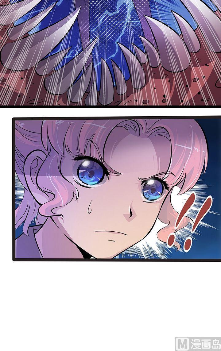 第63话 偃月的回忆3