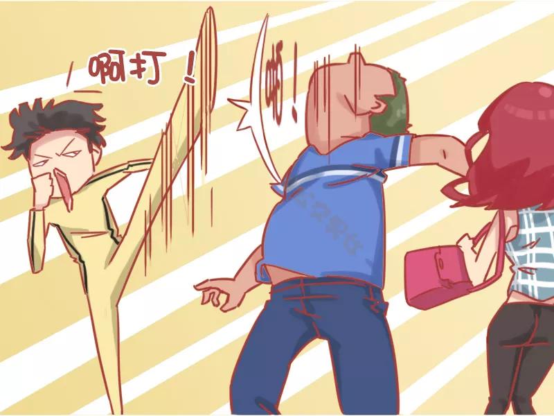 第1160话 好心人3