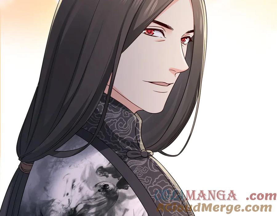 恰似寒光遇骄阳~漫画,第544话 做我女儿好了1图