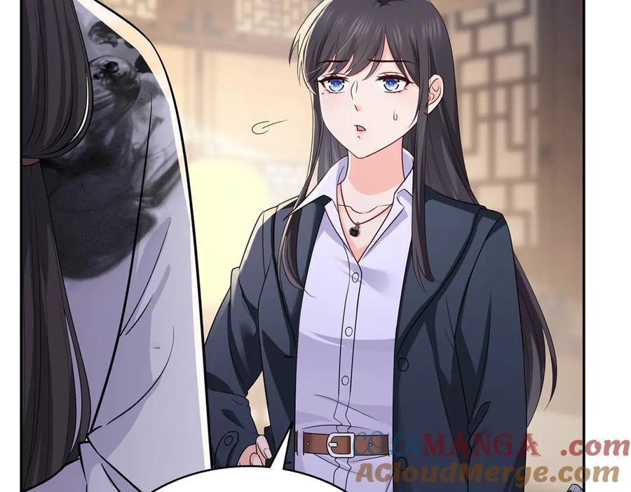 恰似寒光遇骄阳~漫画,第544话 做我女儿好了5图