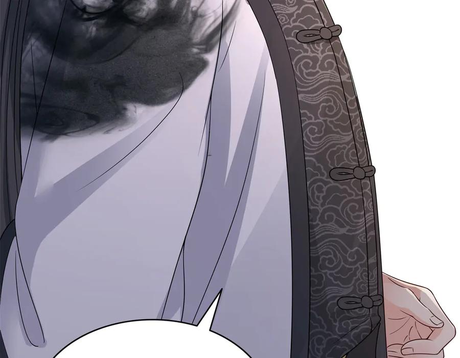 恰似寒光遇骄阳~漫画,第544话 做我女儿好了2图