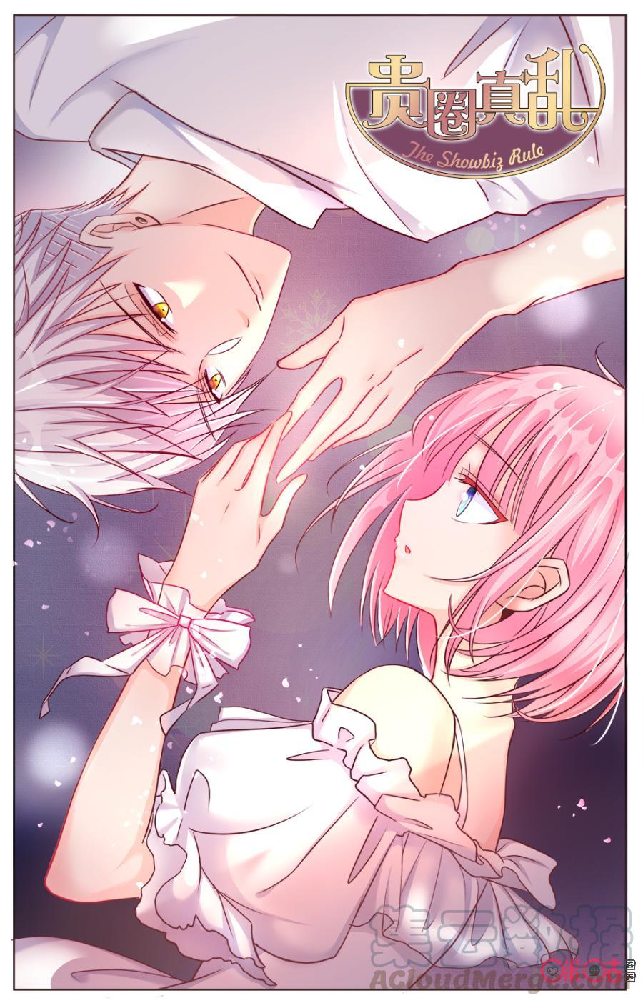 第42话：车不能乱开0