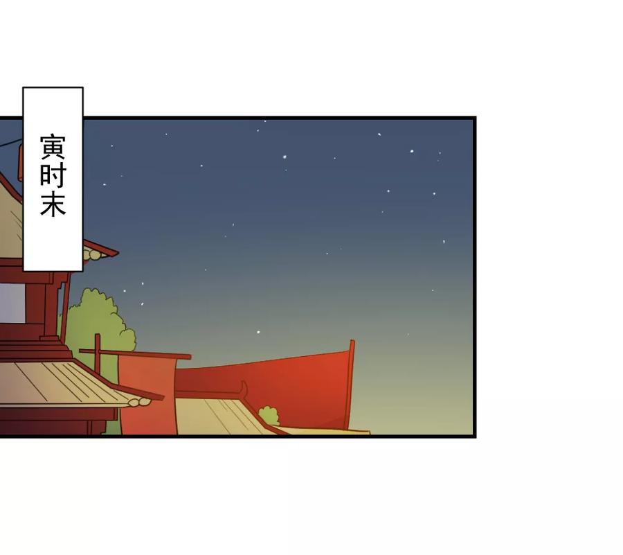 第51话 法场救人2