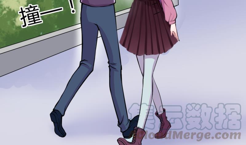 第34话 要起风了 24