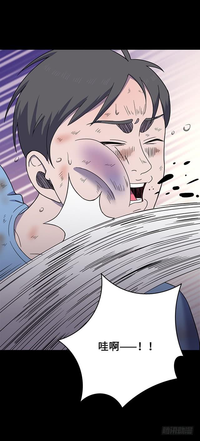 第31话 逃家 上4