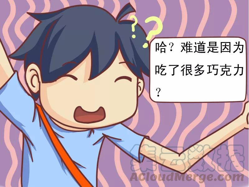 第132话 我太爷爷活到105岁4