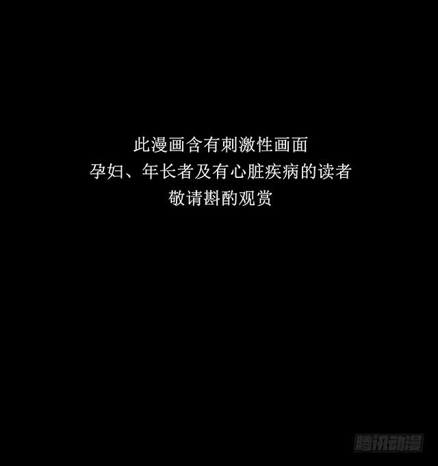 第31话 逃家 上1