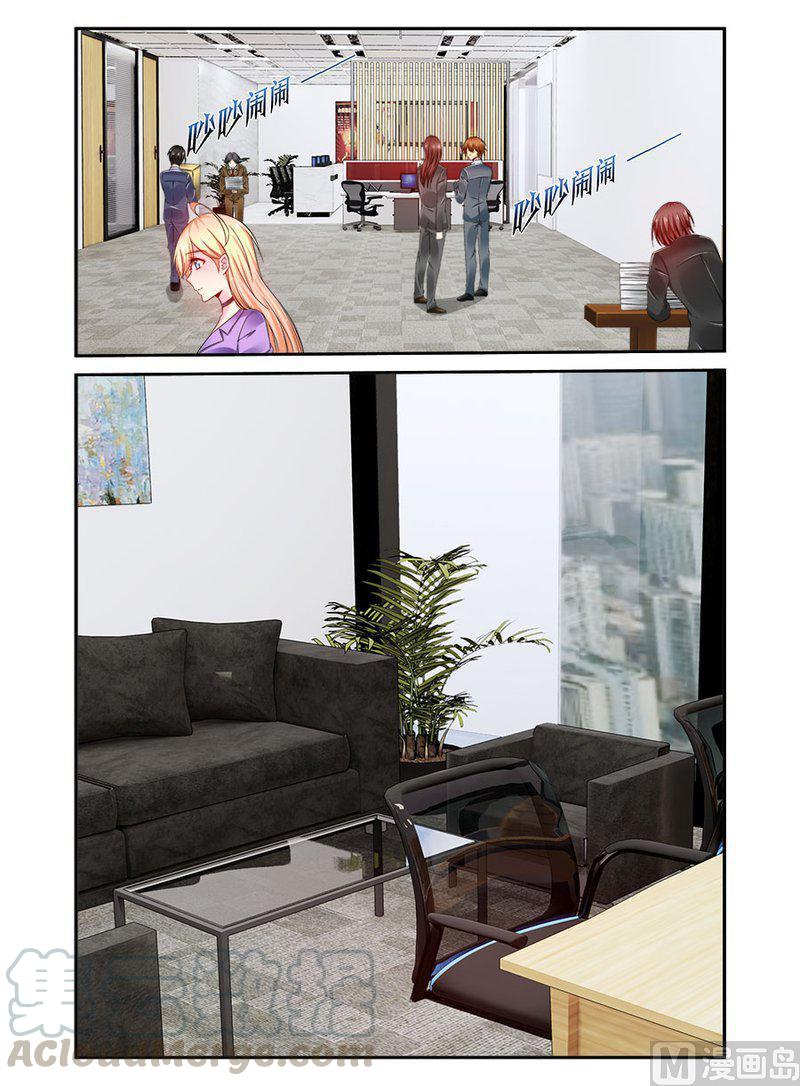 正文 343 幕后推手0