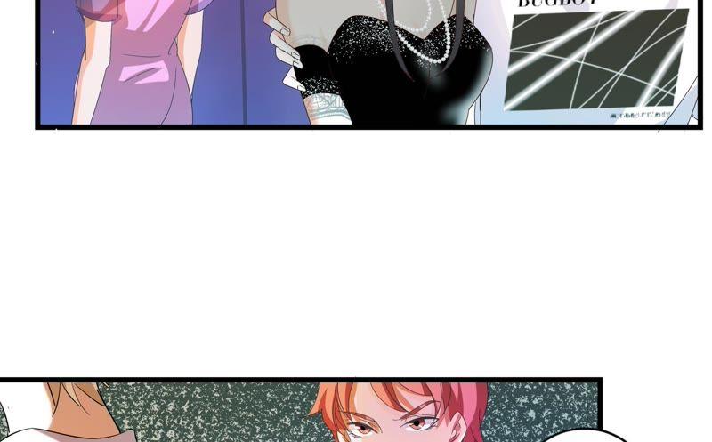 千面美发专业造型漫画,第7话 成功接近姜倩倩5图