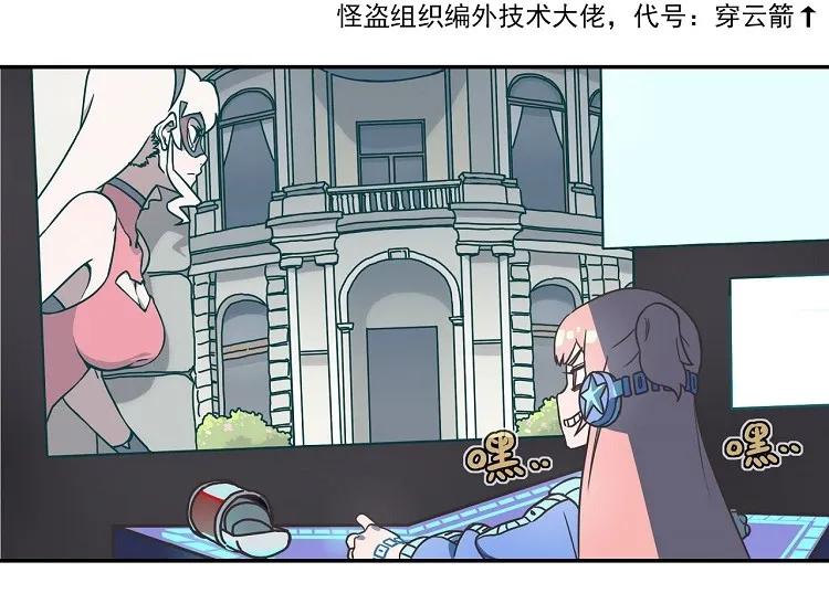 文曲2 突发掉落-文曲星日常2-特别的工作2