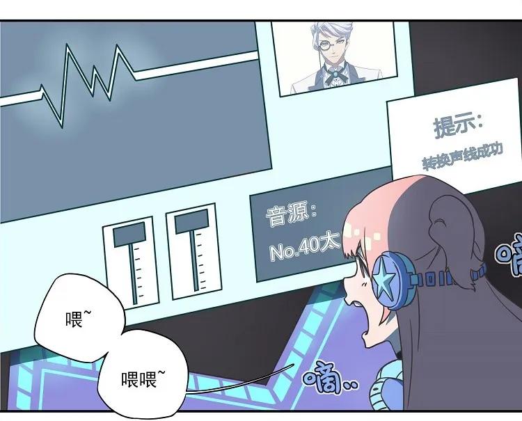 文曲2 突发掉落-文曲星日常2-特别的工作1