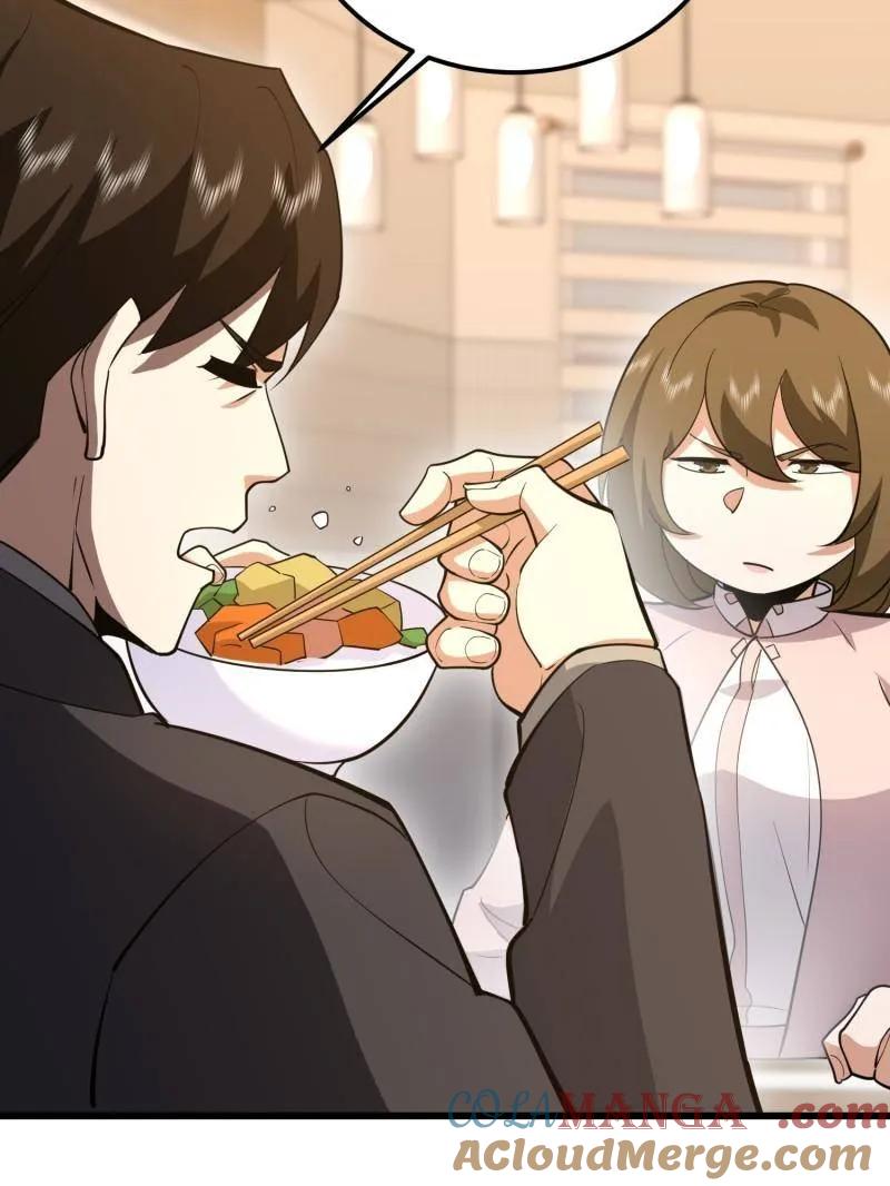 第一序列~漫画,第555话 554 粮价上涨1图