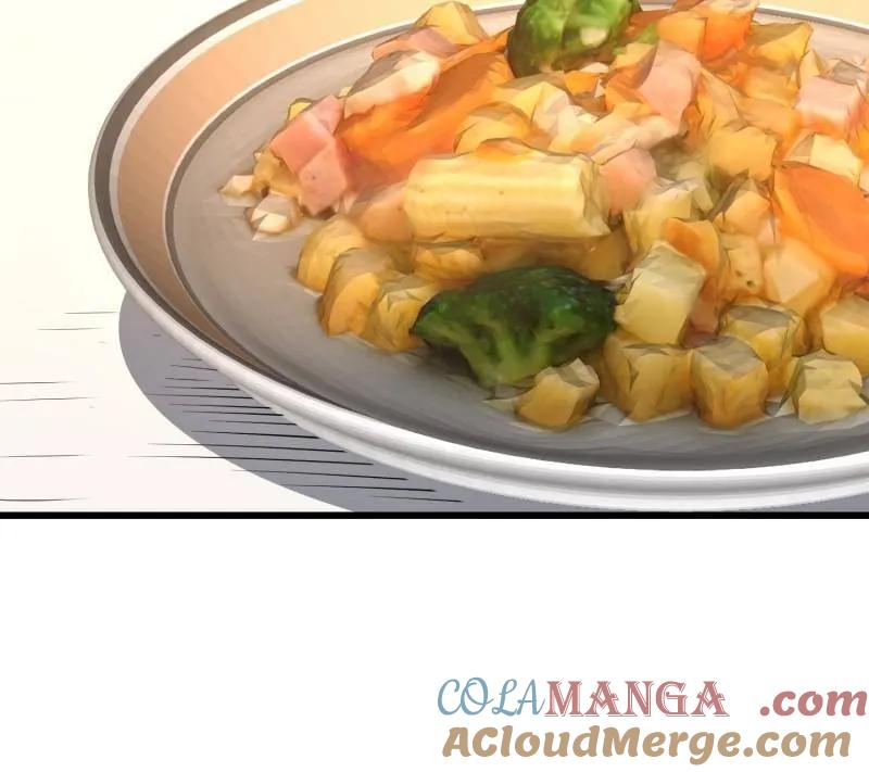 第一序列~漫画,第555话 554 粮价上涨5图