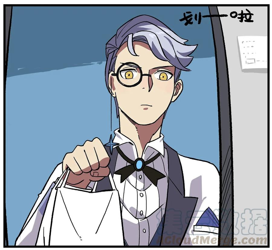 天高33 西城天高-33-互相伤害2