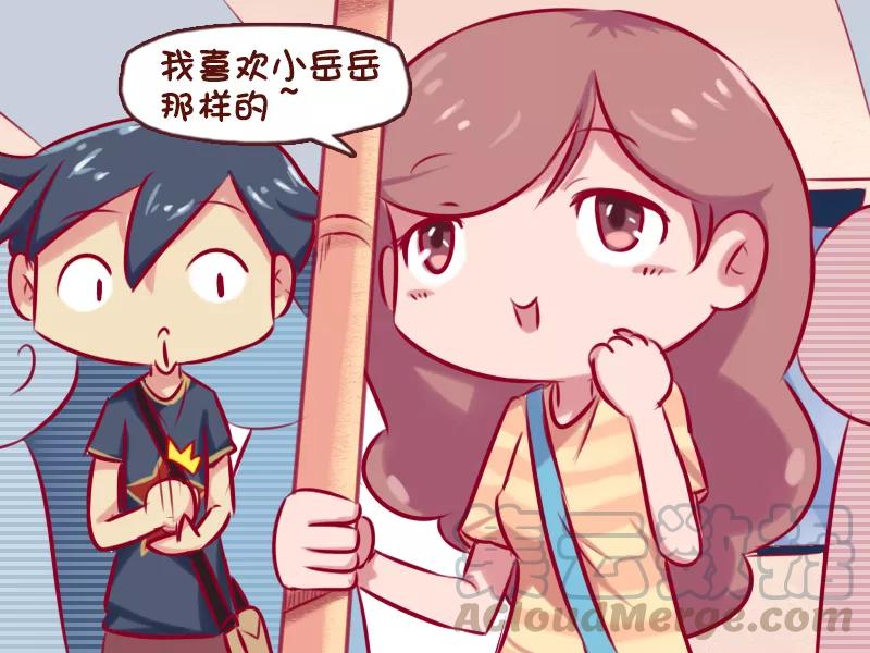 第672话 如何成为女神的菜2