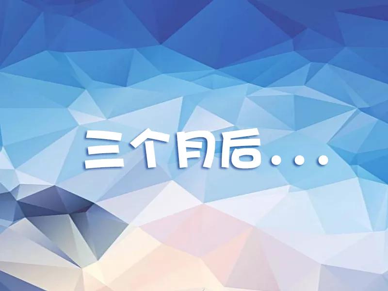 第672话 如何成为女神的菜3