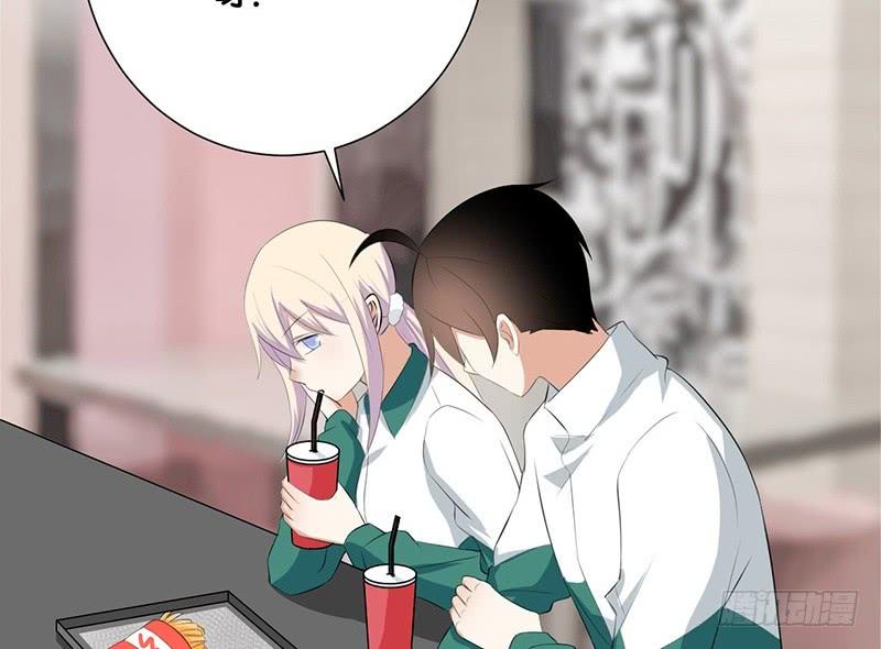 第48话 你很缺钱吗3