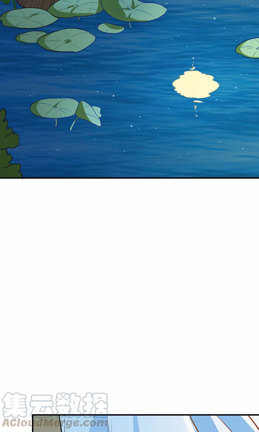 第25话 夜访香闺4