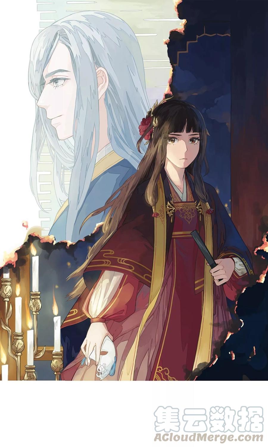 第25话 夜访香闺0