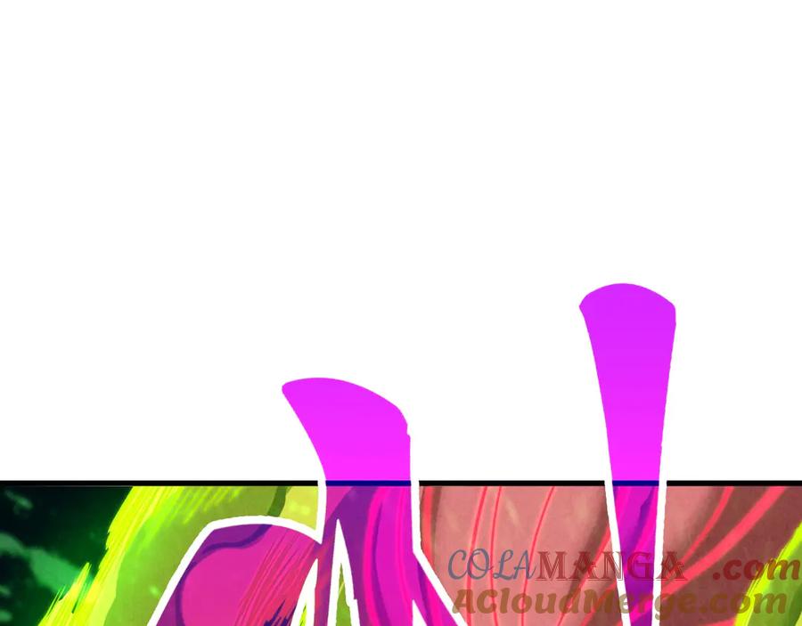 这一世我要当至尊~漫画,第415话 矿源深洞5图