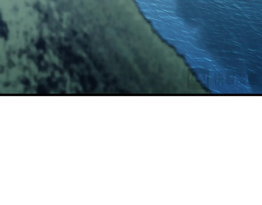 登录武林系统~漫画,第220话 何人敢在此处撒野2图