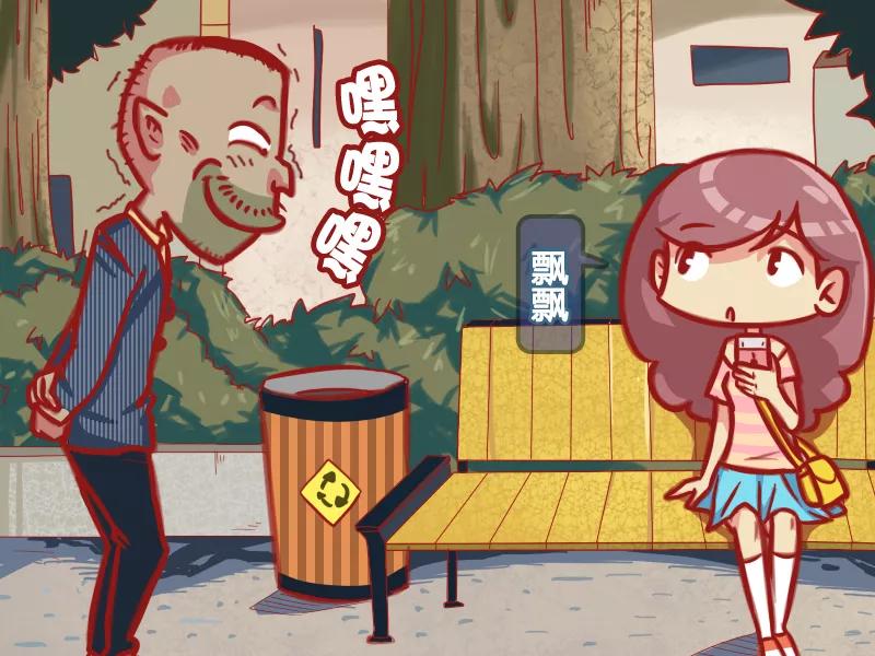 第575话 变态太多1