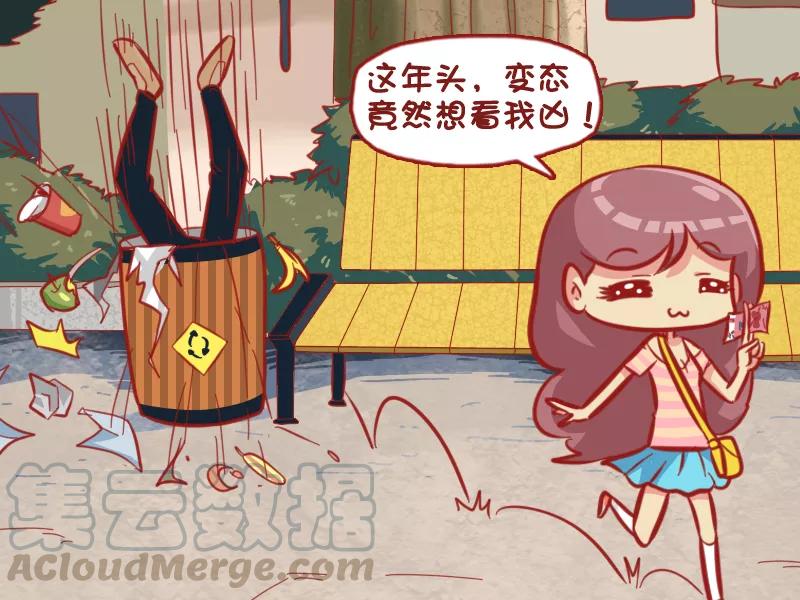 第575话 变态太多4