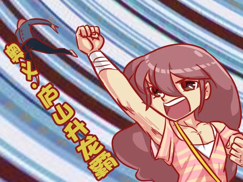 第575话 变态太多3