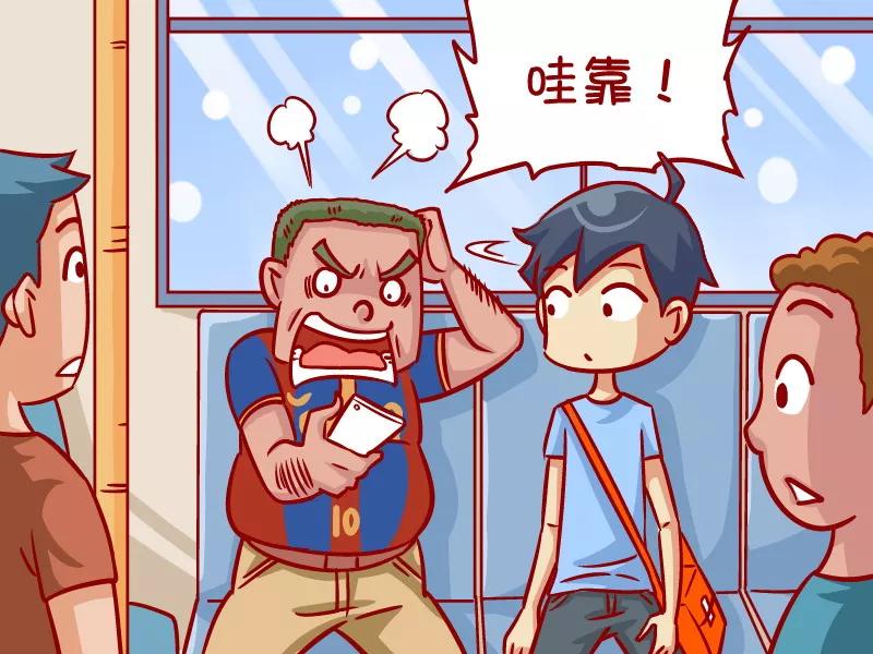 第337话 千里招魂术1