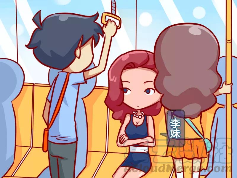 第325话 都是天热惹得祸2