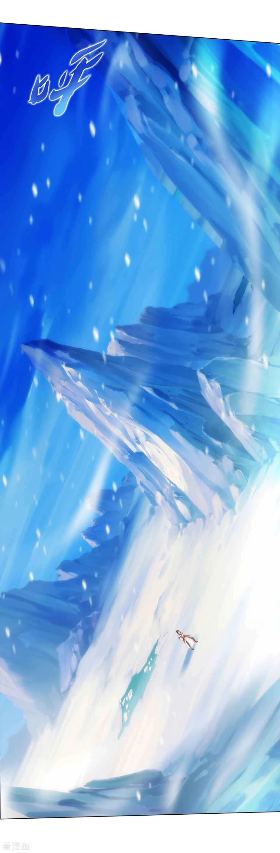 第58话 仙界大战3