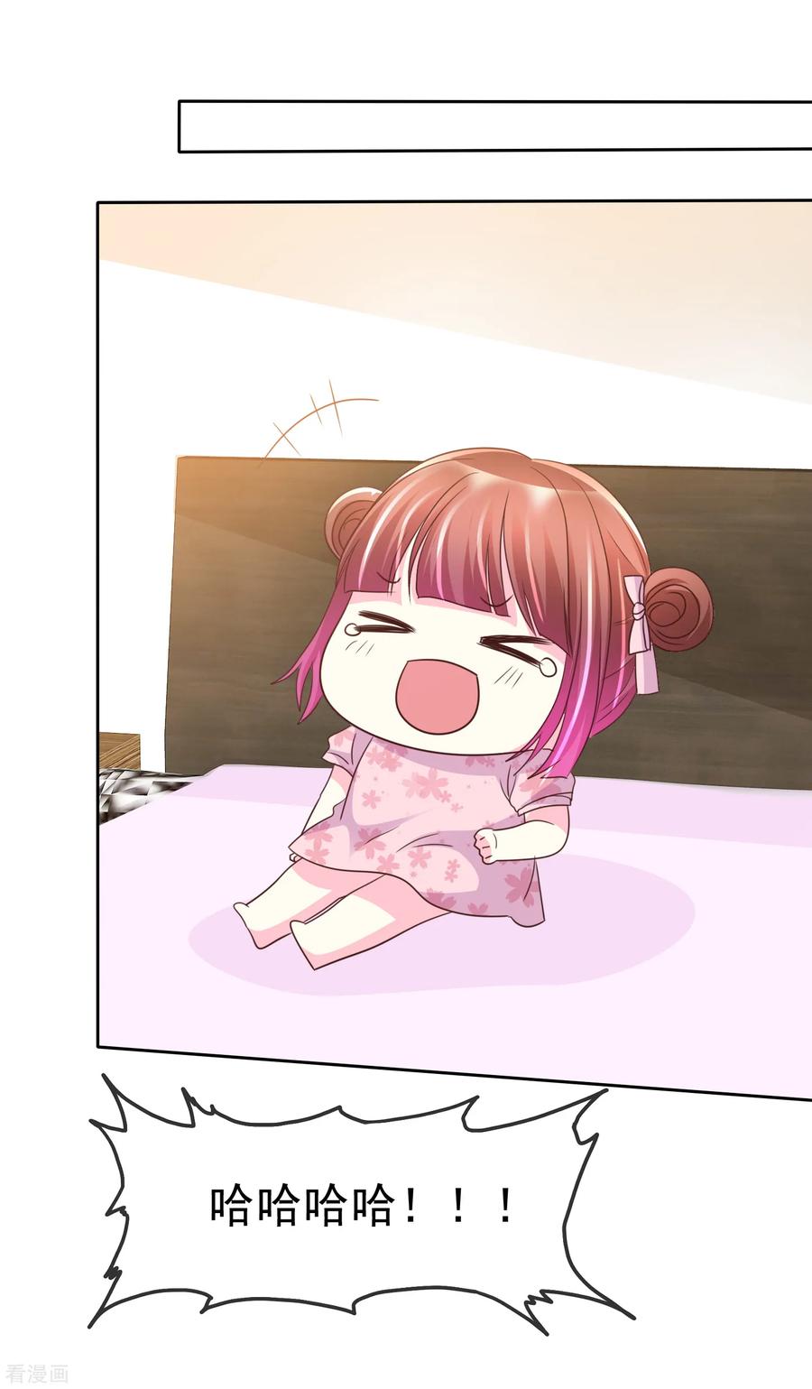 第141话 开拓地复兴计划书4