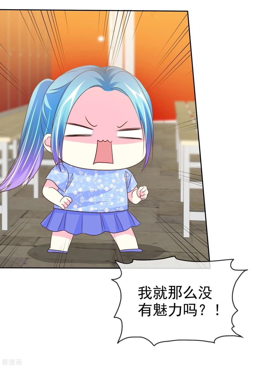 第141话 开拓地复兴计划书3