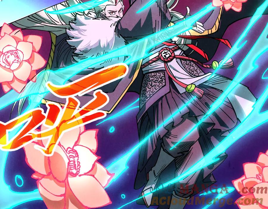 这一世我要当至尊~漫画,第423话 两式对决5图