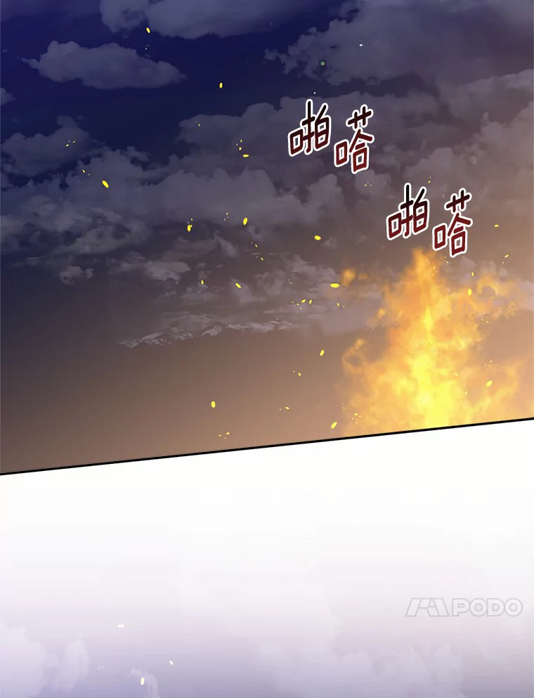 120.无法逃离的命运3